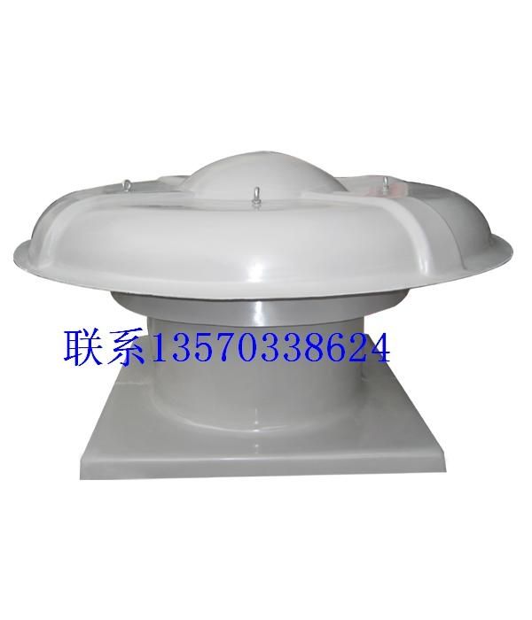 杭州玻璃鋼屋頂風機,寧波屋頂抽風機,屋頂排風機