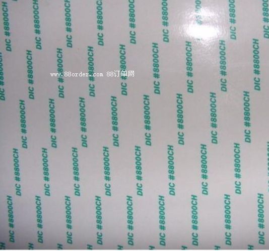 DIC8800CH�z��,DIC�p���z��