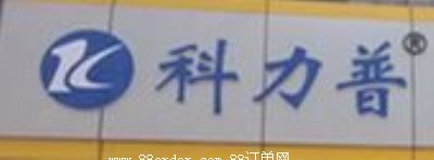 ���_(t��i)�����տƼ��_�l(f��)���޹�˾