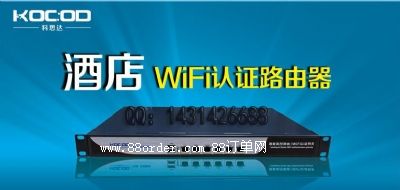 ΢���J�C�ϾW(w��ng)-�֙C�J�C�o���ϾW(w��ng)-΢���J�C�ϾW(w��ng)ϵ�y(t��ng)