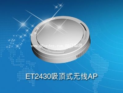 ���ʟo��AP-���ʽ�o��AP-��˼�_�o��AP���w����