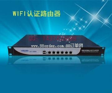 �֙C�o���J�C�ϾW(w��ng)-΢���o���J�C�ϾW(w��ng)ϵ�y(t��ng)-�ܴa�J�C�ϾW(w��ng)ϵ�y(t��ng)