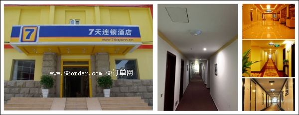 �o(w��)���W(w��ng)�j(lu��)�O(sh��)��-֧������SSID