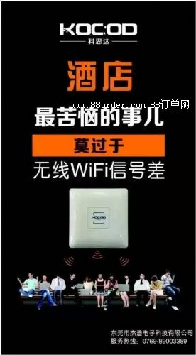 �Ƶ�o(w��)�����w�ϾW(w��ng)��(y��u)��(sh��)