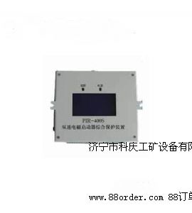 ZDB����늄әC�C�ϱ��o��