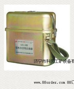 ZH15/30�V�÷������^ʽ���W(xu��)���Ծ���