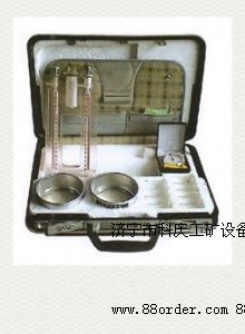 Md-2�V�÷���ú�@м��˹�����x