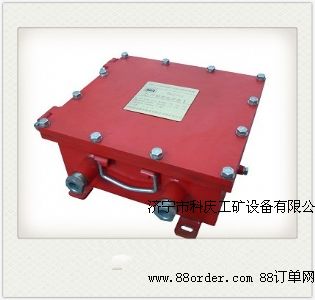 KDW67�����汾��·�Դ