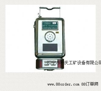 һ����̼�y����CTH5000