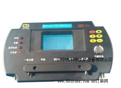 ��yʽú�V���w�ɱ��Ԝy���xBMK-A