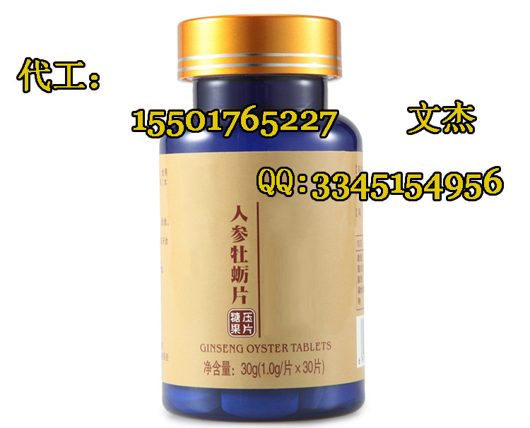 �˅�ĵϠƬ�ӹ�