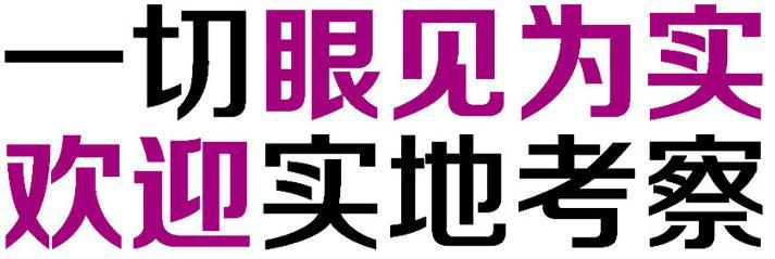 360�؈D20150630102801671