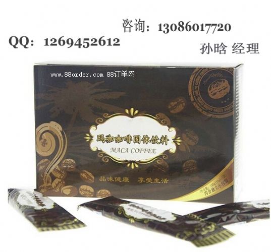 ������oem�ӹ�|�����������ӹ�