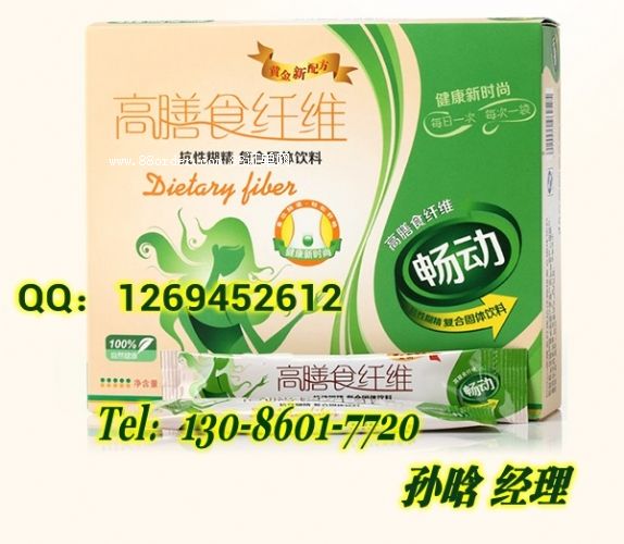 �������ͷۼӹ�|���w�S