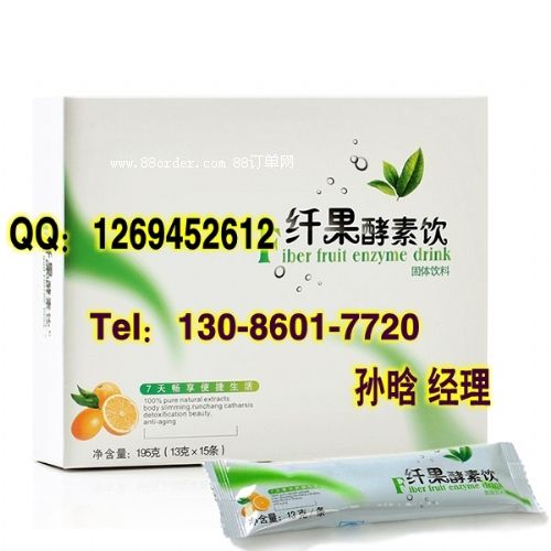 ���ط�OEM�ӹ�