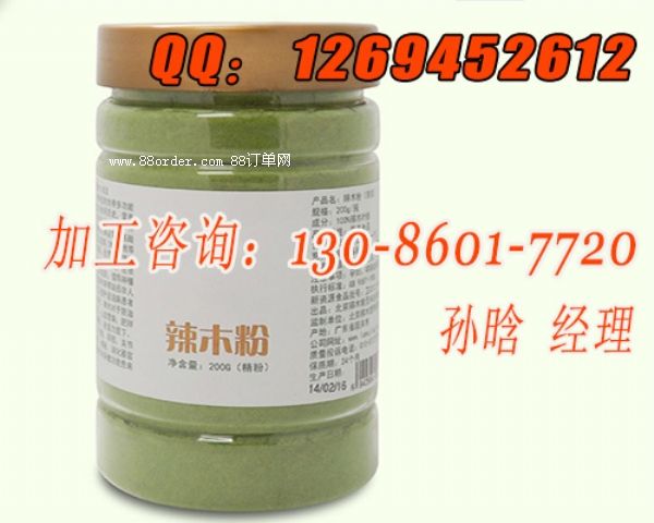 ��ľ�I(y��ng)�B(y��ng)�Ʒ�ӹ�|��ľ��OEM�ӹ�