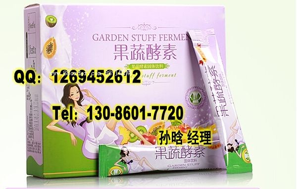 ��(zhu��n)�I(y��)�нӽ��ط�OEM�ӹ�|���ط��N��