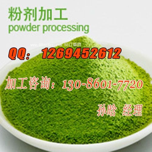 ��ľ���w�ƷOEM|��ľ�۷��b