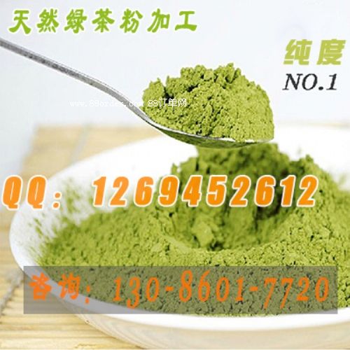 ���ܲ�۴��ӹ�