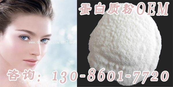 �󶹸ߵ����|(zh��)��OEM���ӹ�