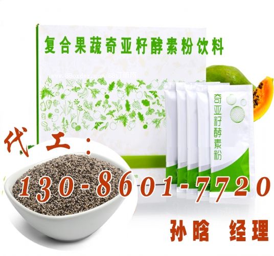 �ṩ�恆�ѽ��ش��ӹ�,�恆�ѽ��ط�OEM