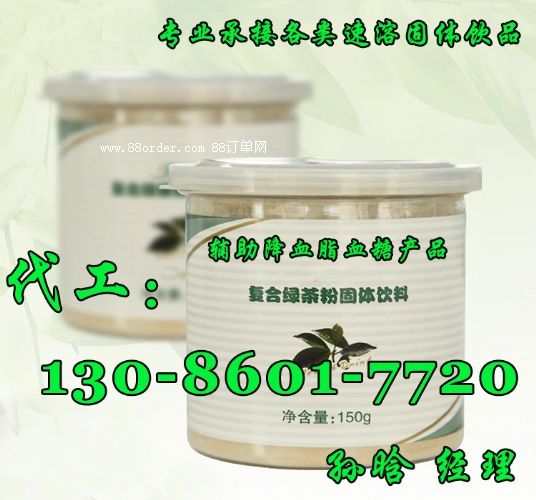 ���ܾG��۹��w��ϴ��ӹ�,���OEM