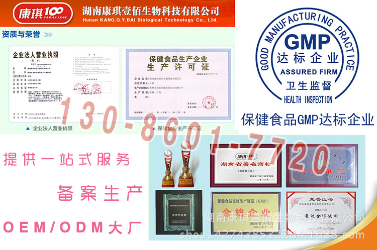 �s�u(y��)�Y�|(zh��)