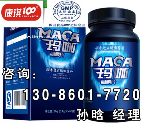 ������ƬOEM,������Ƭ���ӹ�