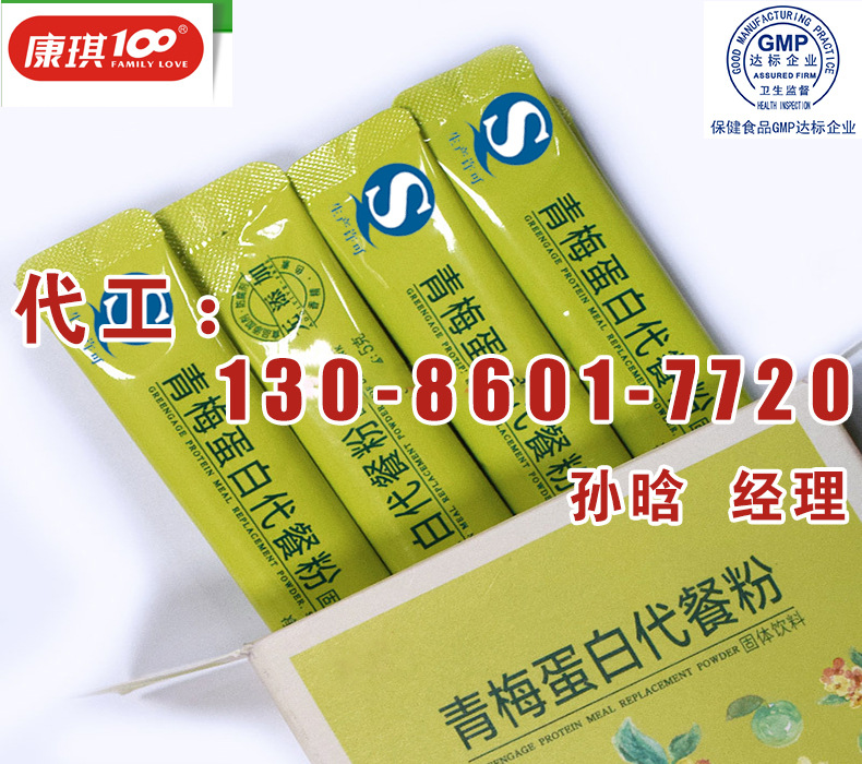 ��÷���ͷ�