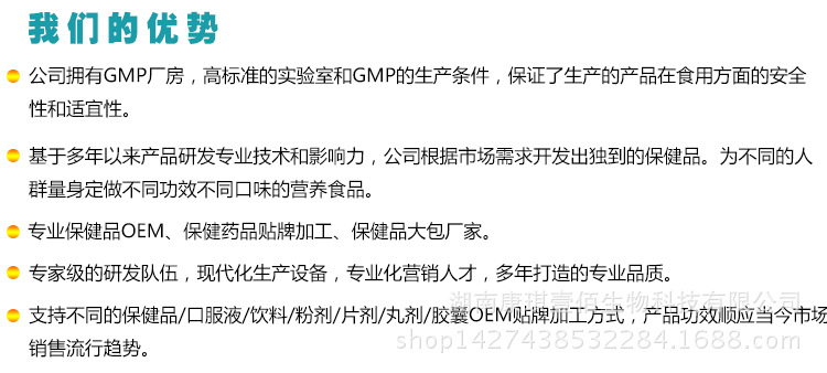 ��˾����_03