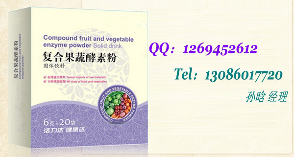 ���ط�3_conew2