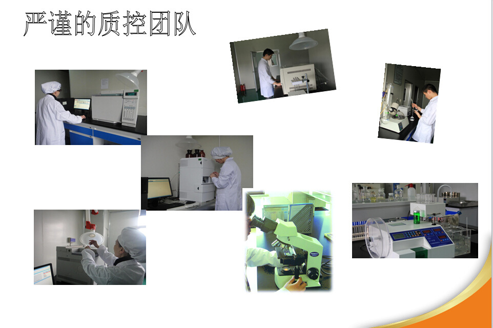 qq�؈D20150326155348