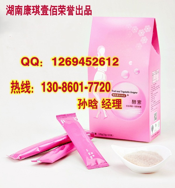 ���ط�7_conew1