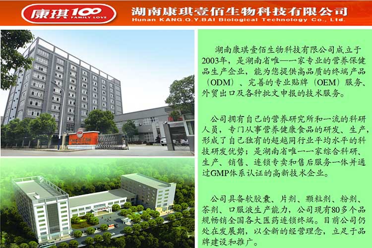 ��˾����