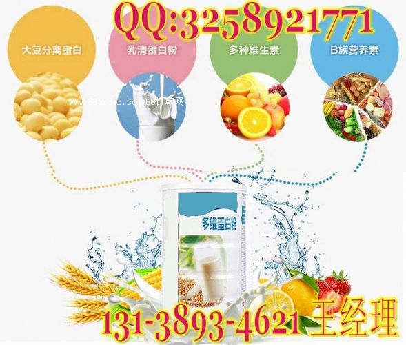 ���ϵ����|��OEM�ӹ�