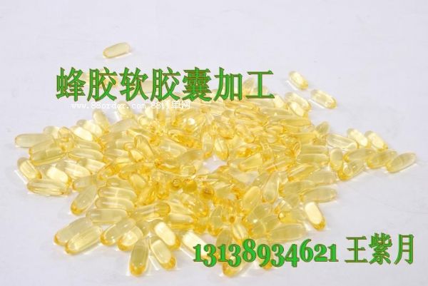 ��ܛ�z��OEM�ӹ�|���I(y��)���zܛ�z��OEM�ӹ��S