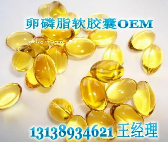 ����֬ܛ�z��OEM�ӹ�|���I(y��)�S�ұ���Ƭ�ӹ�