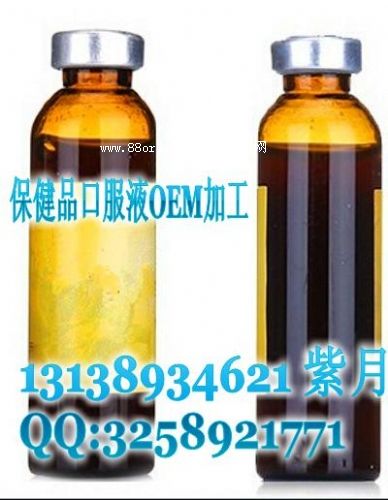 �Ԏ����ı����ڷ�Һ�ӹ�