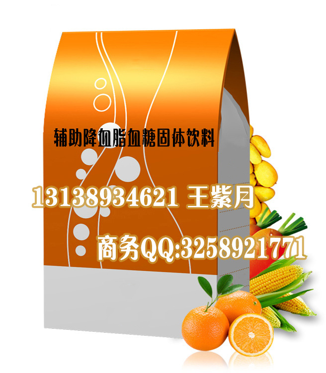 �o����Ѫ֬Ѫ�Ǯa(ch��n)Ʒ1