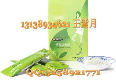 qq�؈D20150424092135_conew1