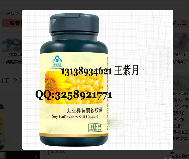 13138934621�~(y��)��_conew1