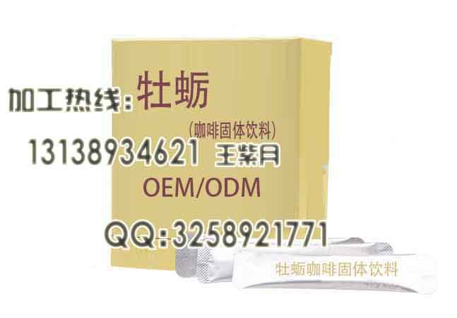 ĵϠ���ȹ��w��� 1