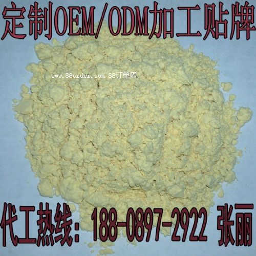 ���I(y��)�ӹ��󶹵����|(zh��)��OEM+�N��