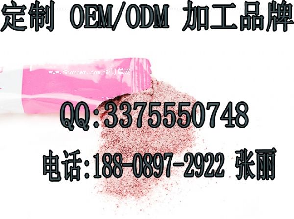 ���I(y��)��ᘹ����w���OEM�N�Ƽӹ��S��