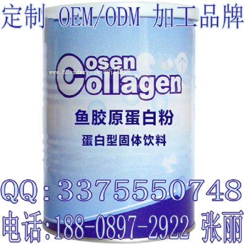 �~�zԭ�����|(zh��)���w���oem�ӹ�ί�����a(ch��n)�S��