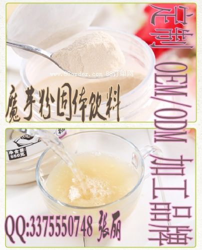 ��������oemħ��۹��w��ϼӹ��N�ƏS��