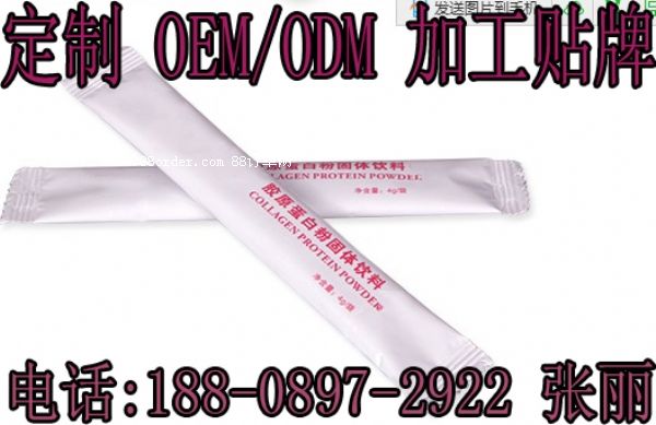 �zԭ���׸�����w��ϴ��ӹ�