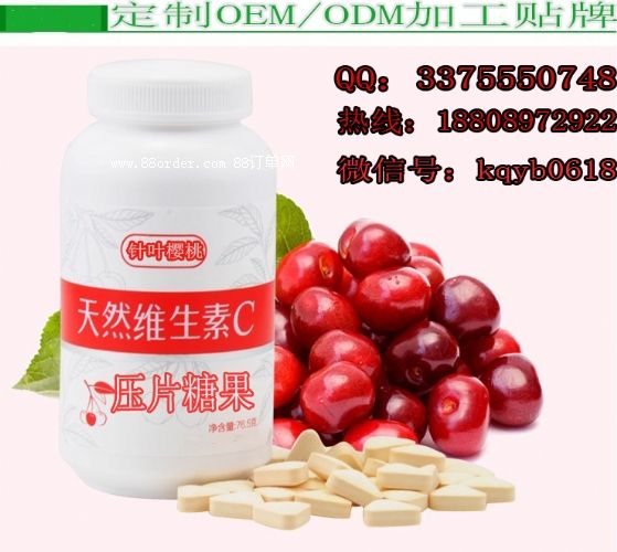 ��Ȼ�S����C����~���ң���Ƭ�ǹ�OEM/ODM�N��