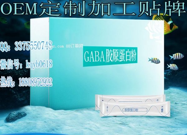 �ϙ���ȡ��Ƭ�ӹ�oem���a(ch��n)