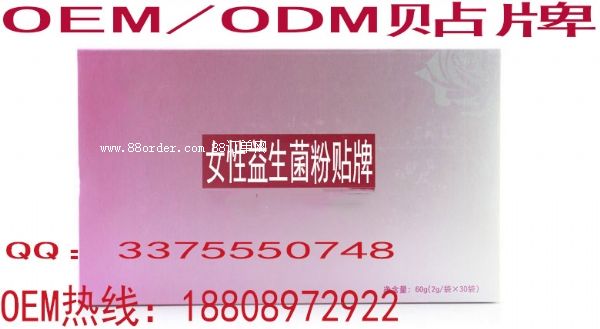 GMP�J�CһվʽŮ�����������N��